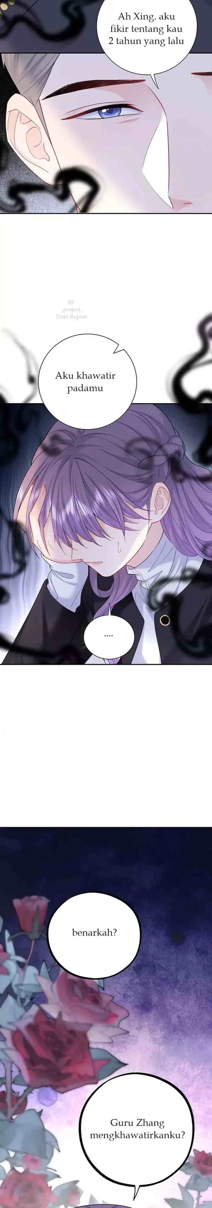 I Know What You Think chapter 37 halaman 17