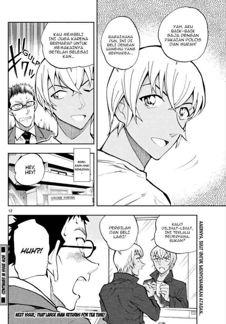 Detective Conan: Zero's Tea Time chapter 33 halaman 12