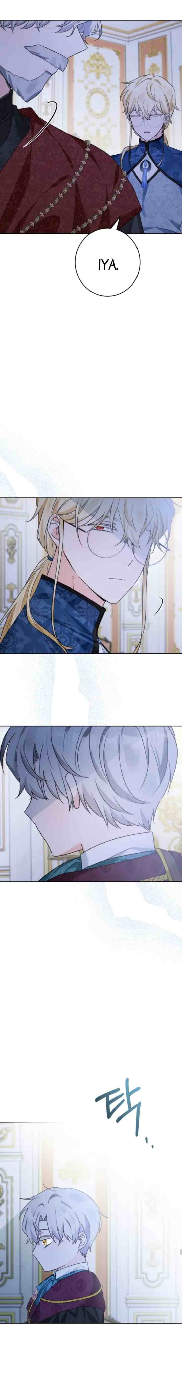 I Had to Take Responsibility for the Male Lead's Dark Past chapter 18 halaman 5