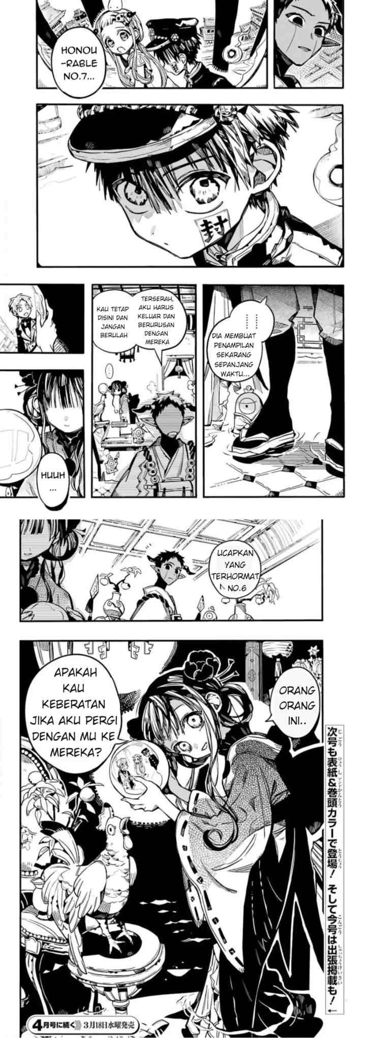 Jibaku Shounen Hanako-kun chapter 63 halaman 11