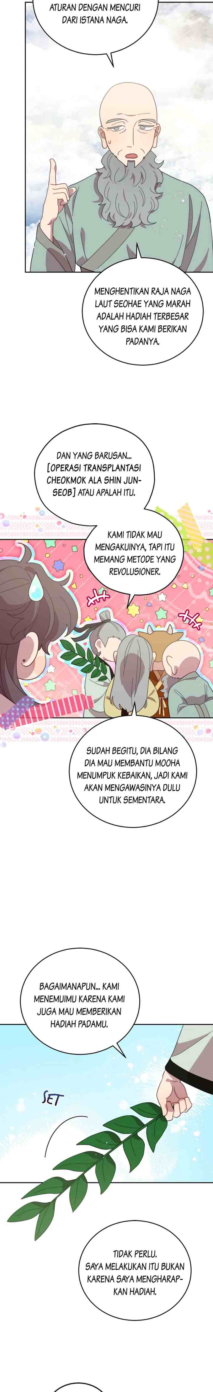 An Animal Hospital Near The Border Area chapter 81 halaman 5