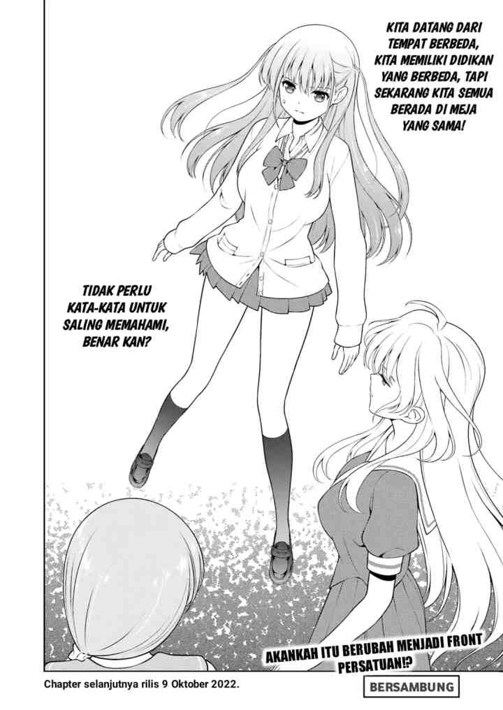 Saki chapter 249 halaman 14
