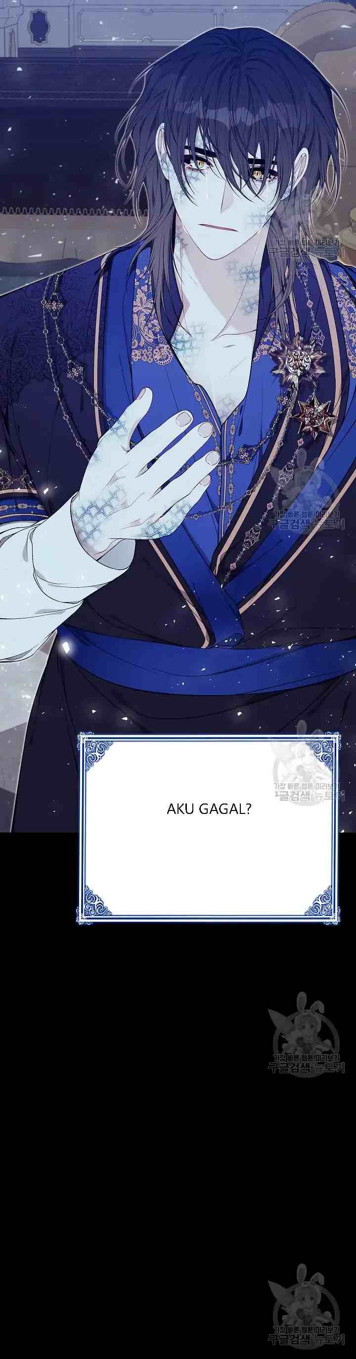 I Only Came to Find My Dad chapter 40 halaman 6