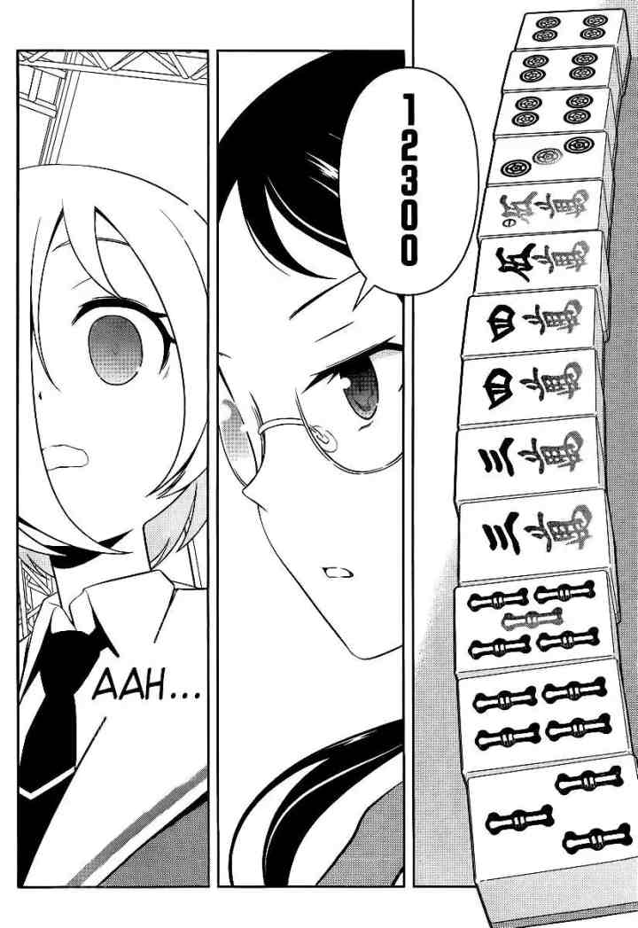 Saki chapter 113 halaman 4