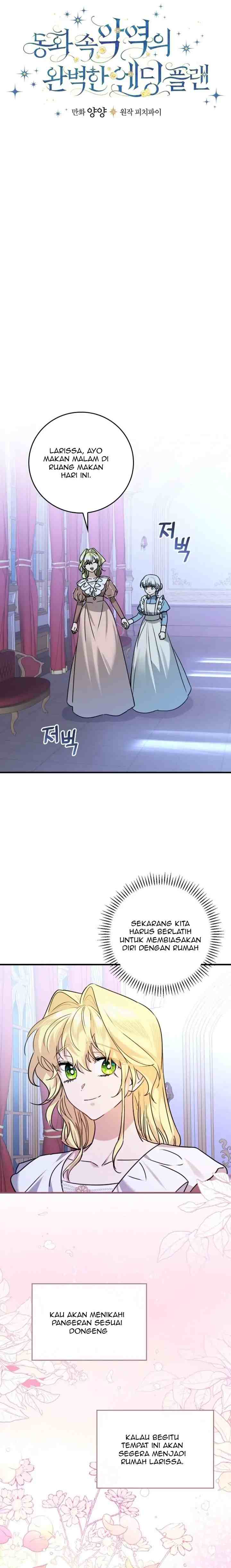 The Perfect Plan For A Fairy Tale Ending chapter 25 halaman 6