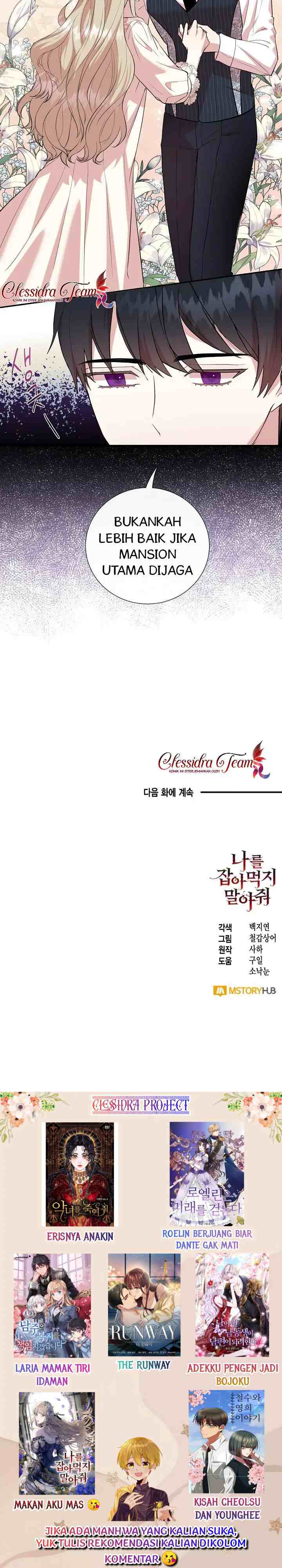 Please Don't Eat Me! chapter 60 halaman 11