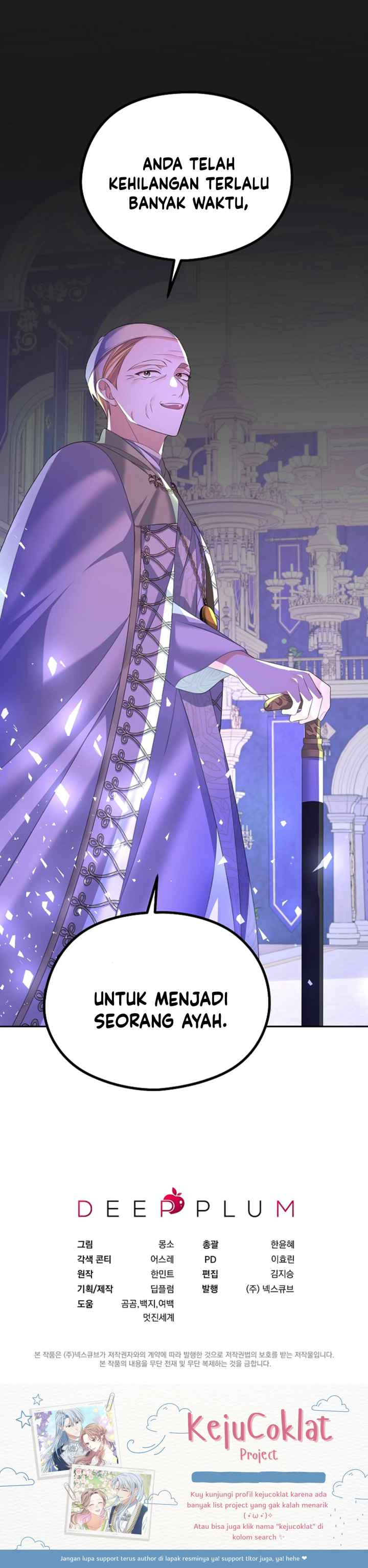 My Dear Aster chapter 48 halaman 18
