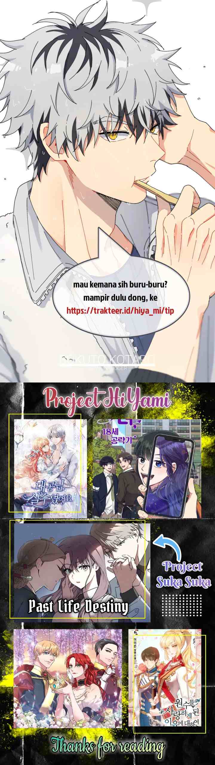 A Villainess' Revenge Is Sweeter Than Honey chapter 26 halaman 14