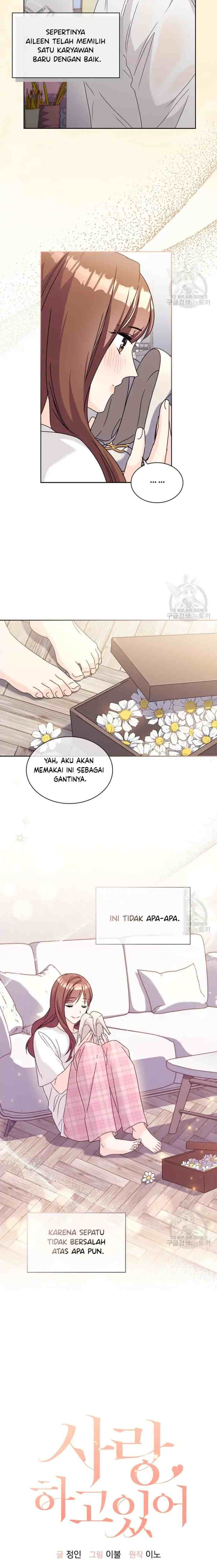 Love, Doing chapter 17 halaman 5
