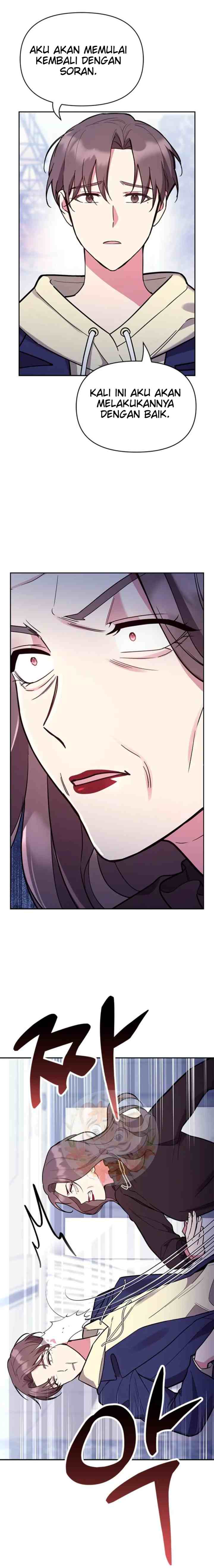 My Noisy Marriage chapter 54 halaman 7