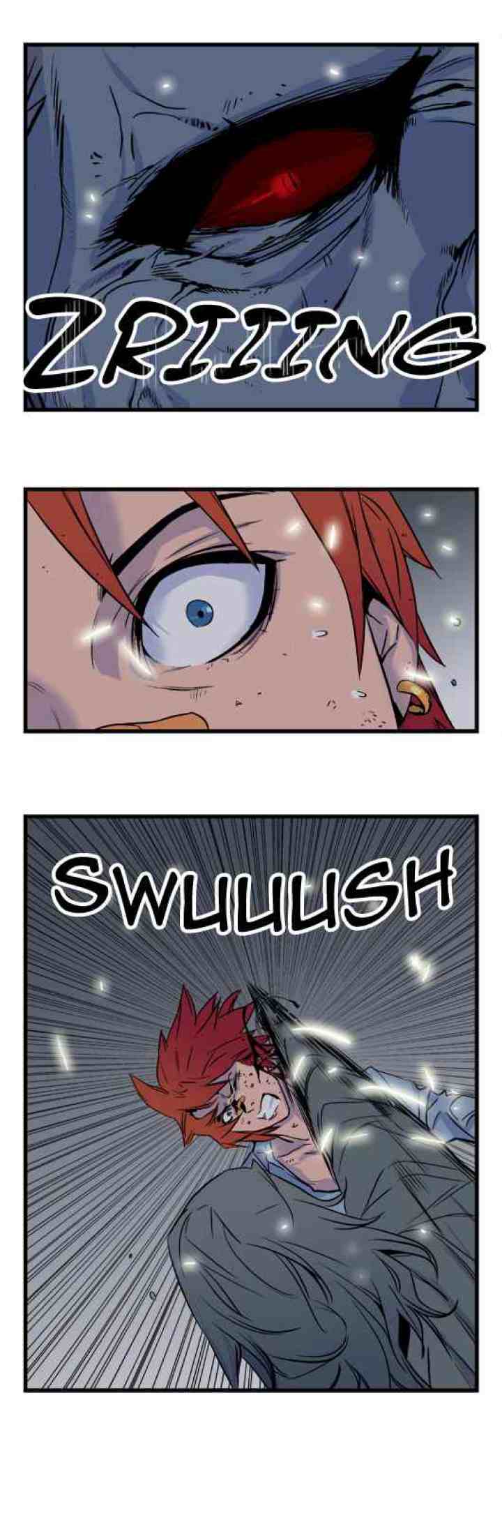 Noblesse chapter 30 halaman 15