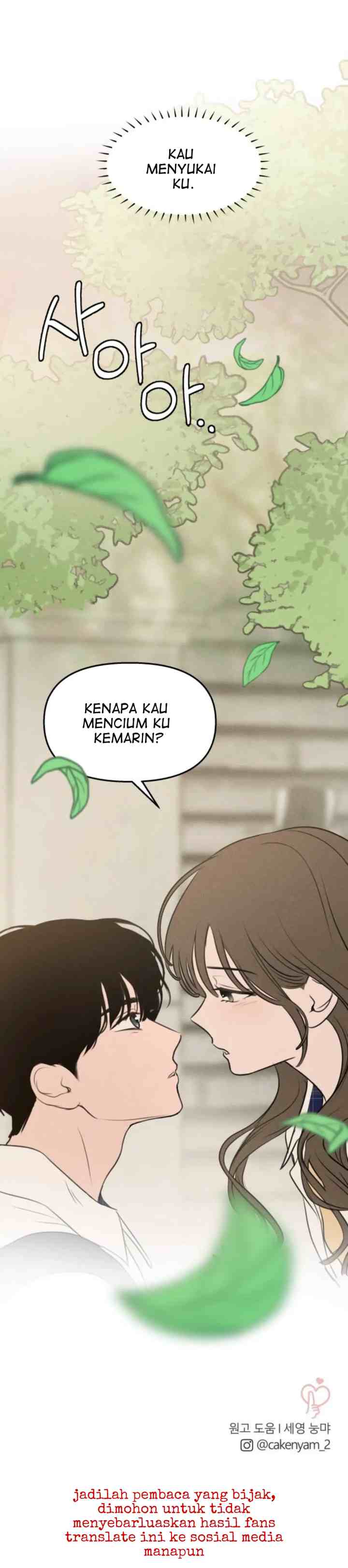 Our Secret Alliance chapter 42 halaman 15