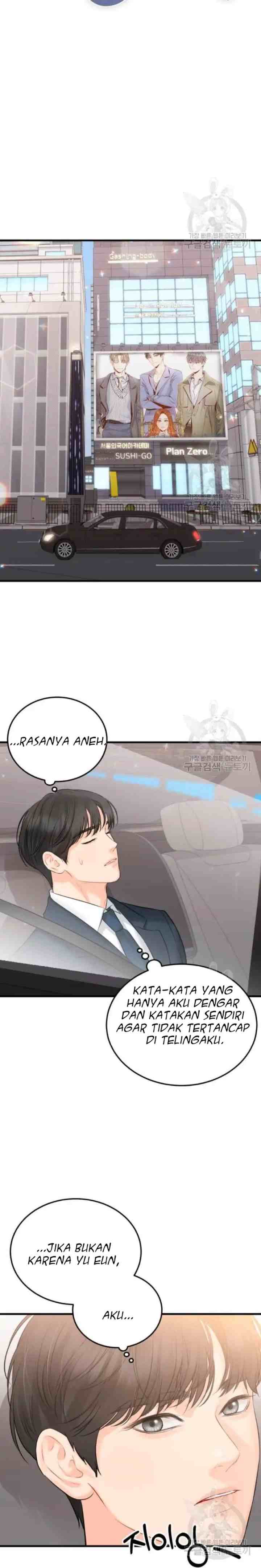 The Persimmon Secretary's Feelings Are Out Of Order chapter 44 halaman 17