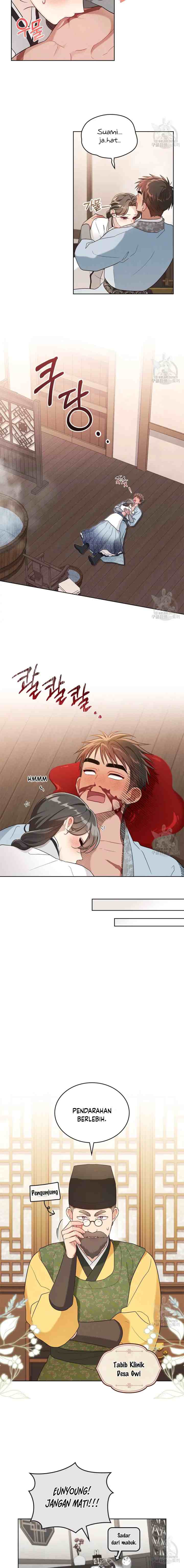 Mokrin chapter 26 halaman 7