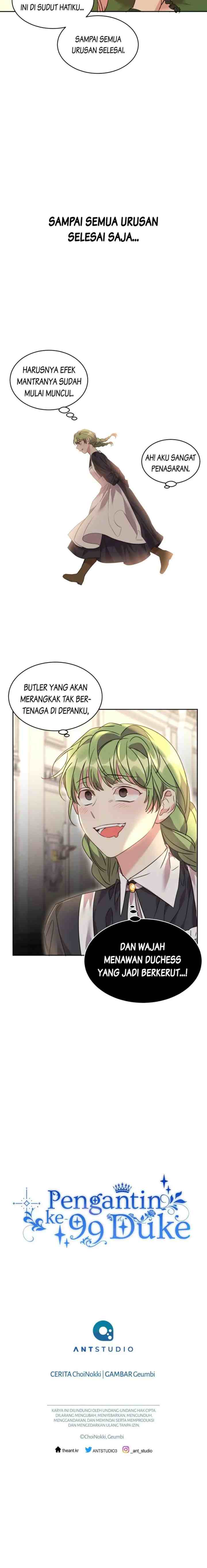 The Dukes 99th Bride chapter 60 halaman 12