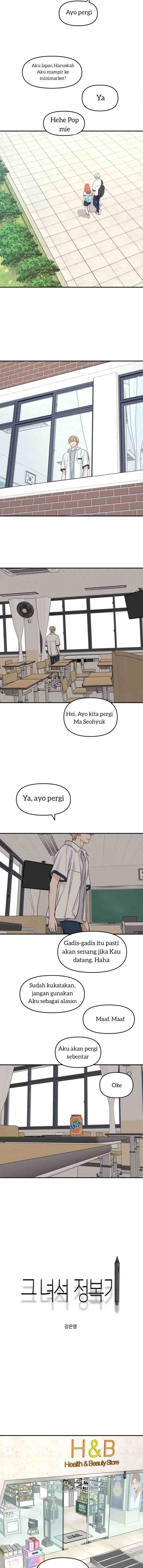 Her Conquero chapter 42 halaman 9