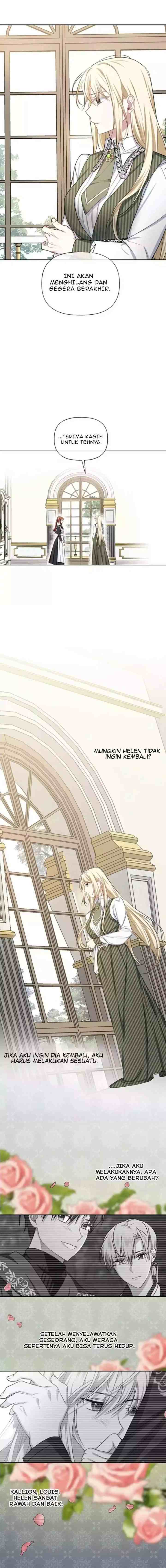Please Be Obsessed With Me chapter 27 halaman 14
