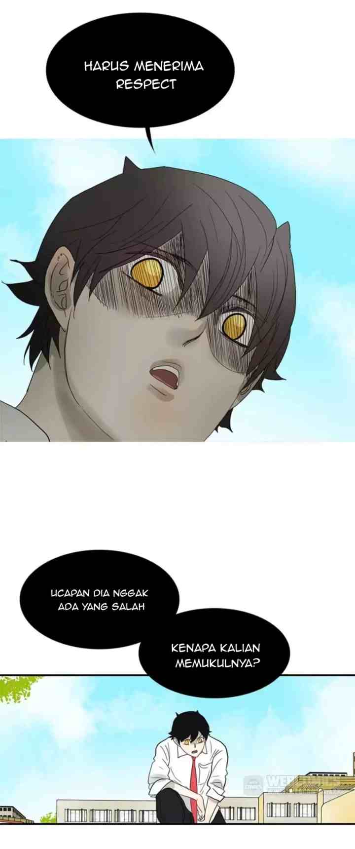 Mature Unlimited chapter 82 halaman 14