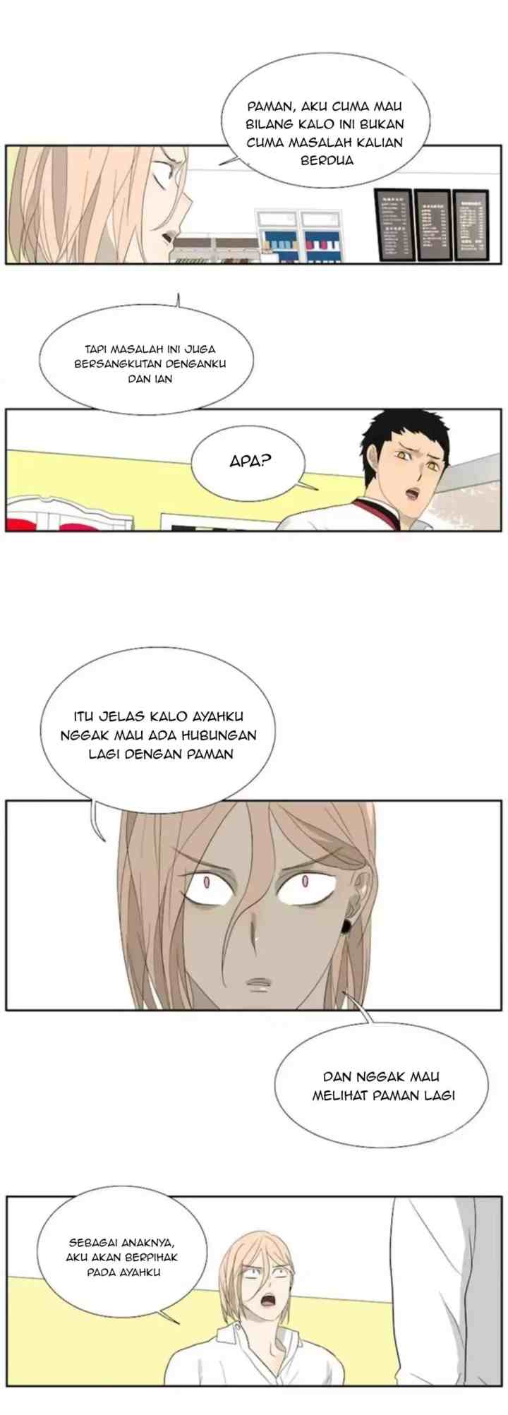 Mature Unlimited chapter 69 halaman 7