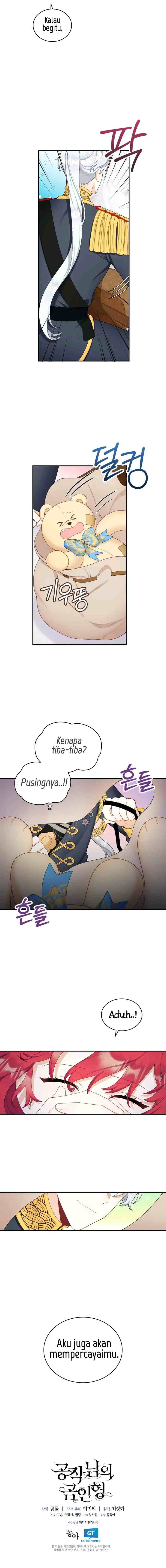 The Duke's Teddy Bear chapter 28 halaman 13