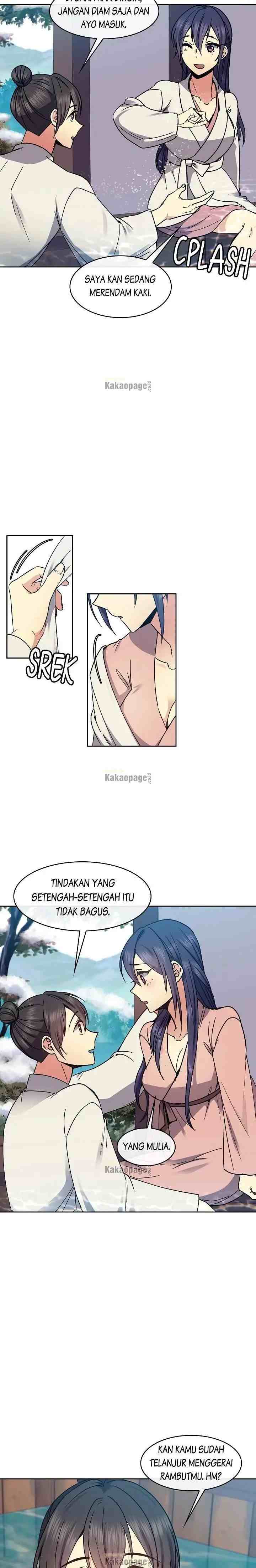 Queen's Revenge chapter 97 halaman 14