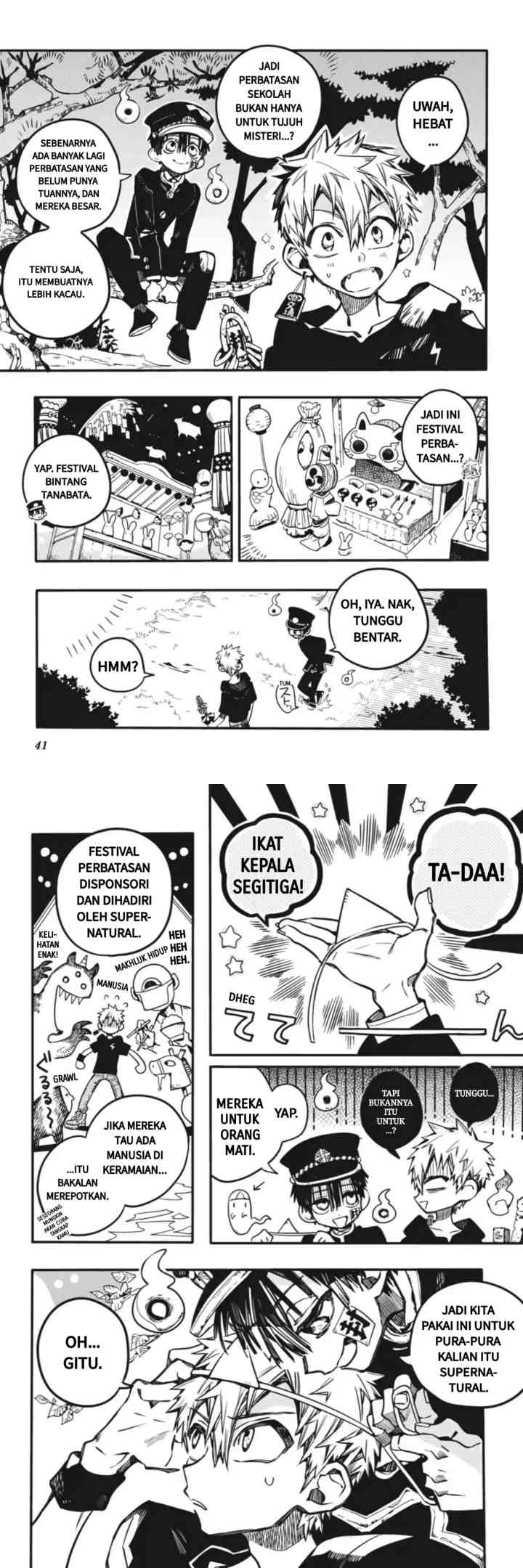 Jibaku Shounen Hanako-kun chapter 37 halaman 4