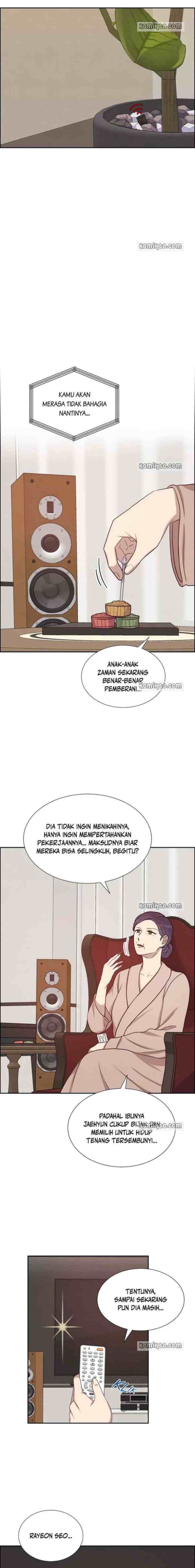 A Spoonful of Your Love chapter 32 halaman 17