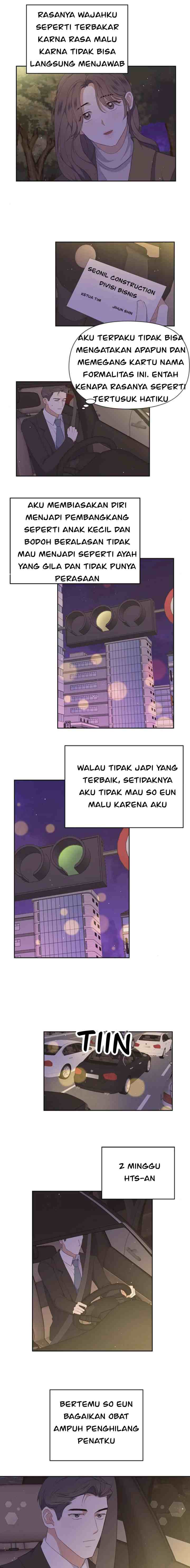 The Eun's Garden chapter 26 halaman 7
