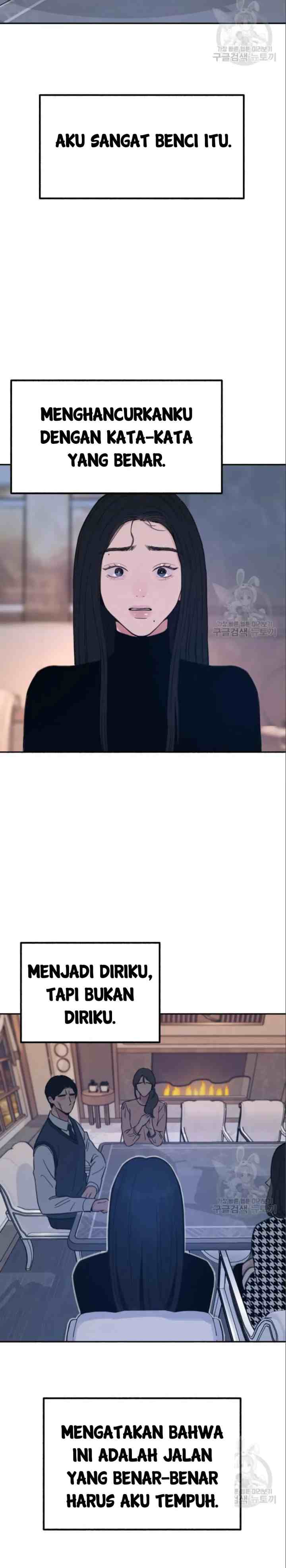 Muse On Yumyeong chapter 18 halaman 15