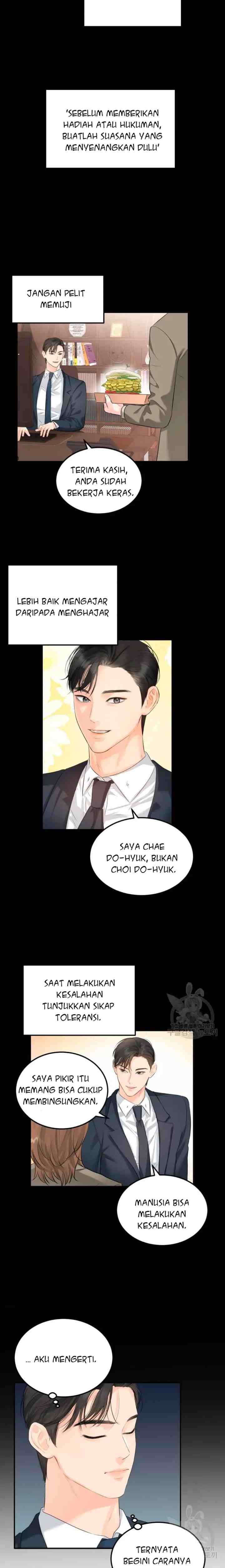 The Persimmon Secretary's Feelings Are Out Of Order chapter 7 halaman 5