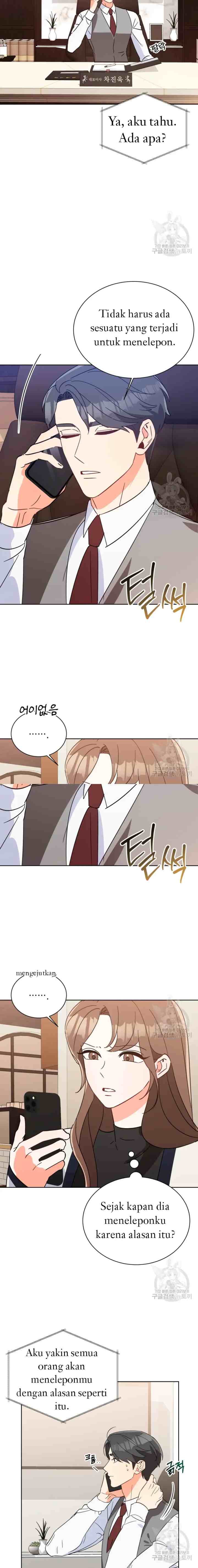 Please Divorce Me chapter 15 halaman 13