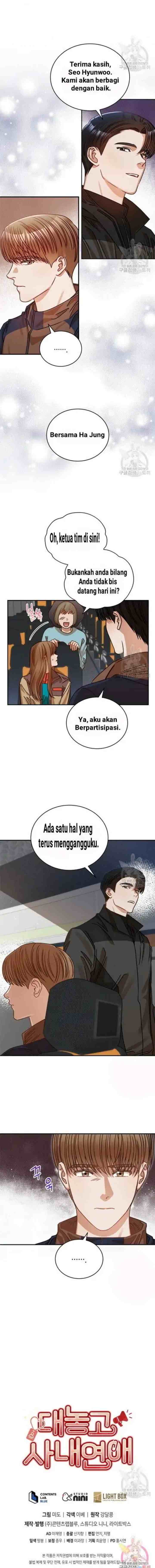 I Confessed To The Boss chapter 20 halaman 12