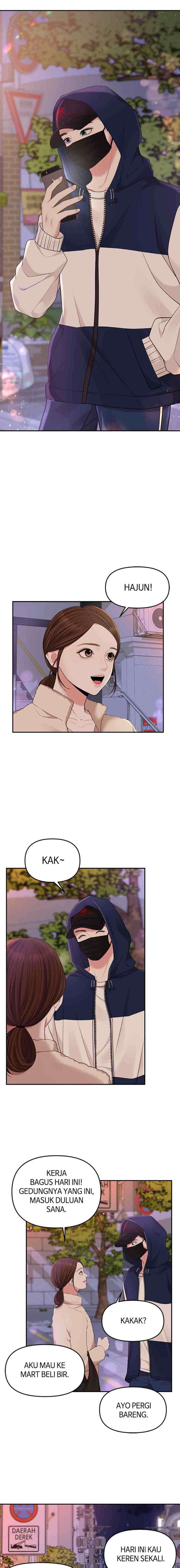 To You, Who Kept the Star chapter 47 halaman 9