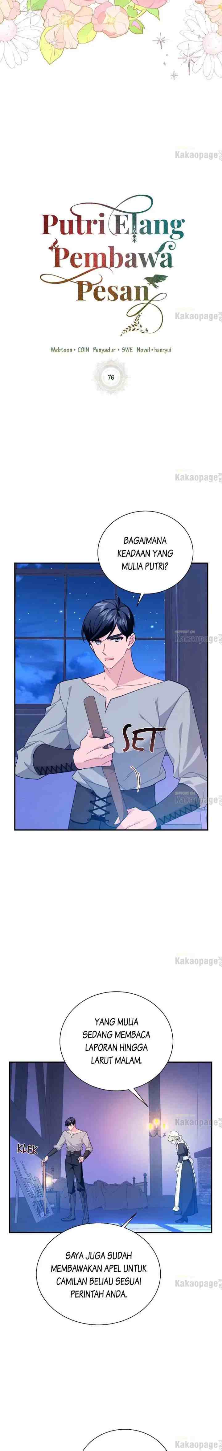 Cavier Falcon Princess chapter 76 halaman 6
