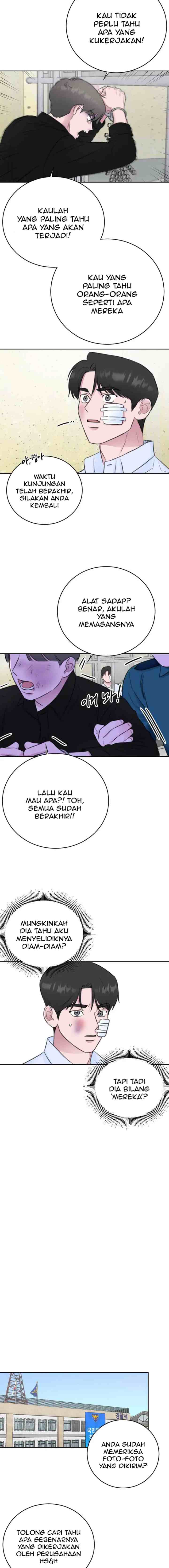 In-House Marriage After Breakup chapter 41 halaman 13