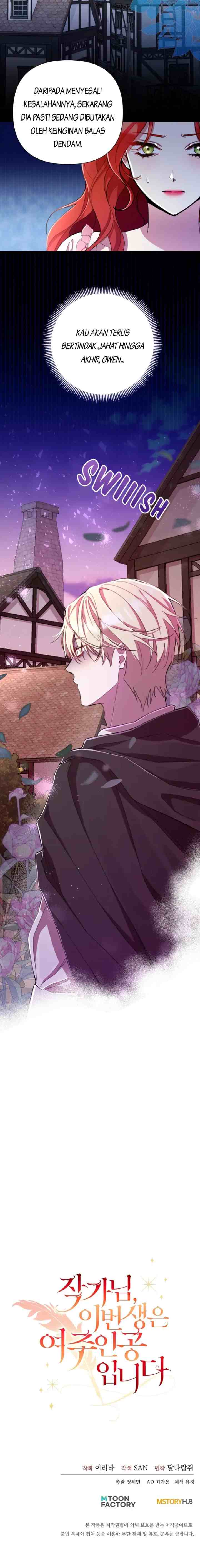Author, In This Life I'm The Protagonist chapter 50 halaman 15