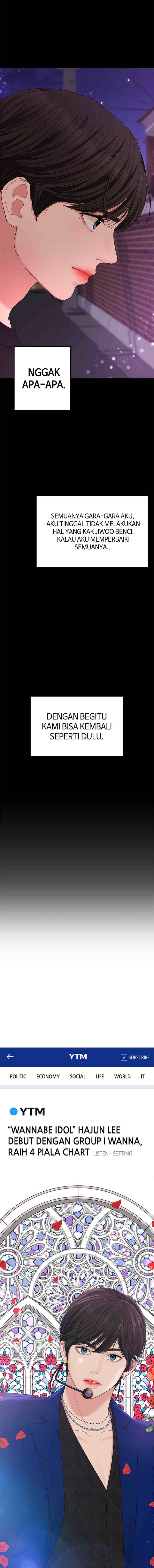 To You, Who Kept the Star chapter 56 halaman 12