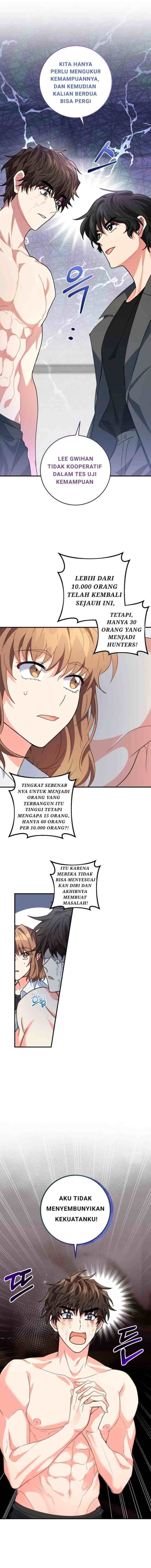 The Protagonist's Younger Sister chapter 3 halaman 12