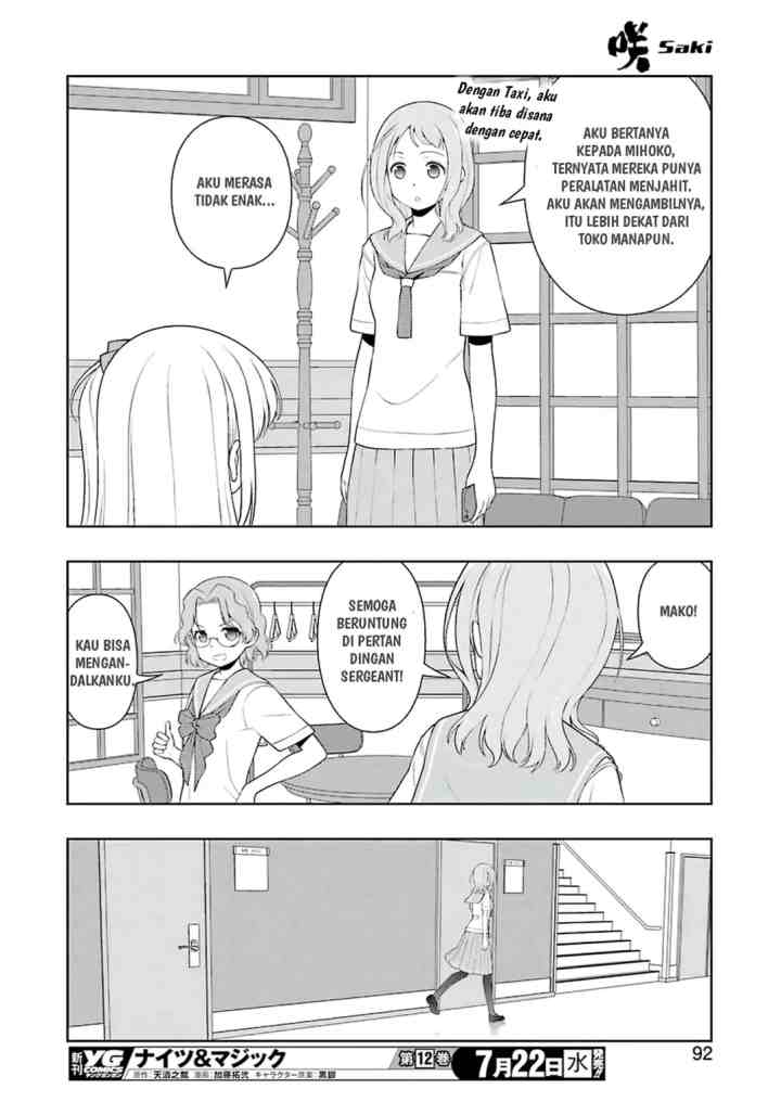 Saki chapter 220 halaman 10