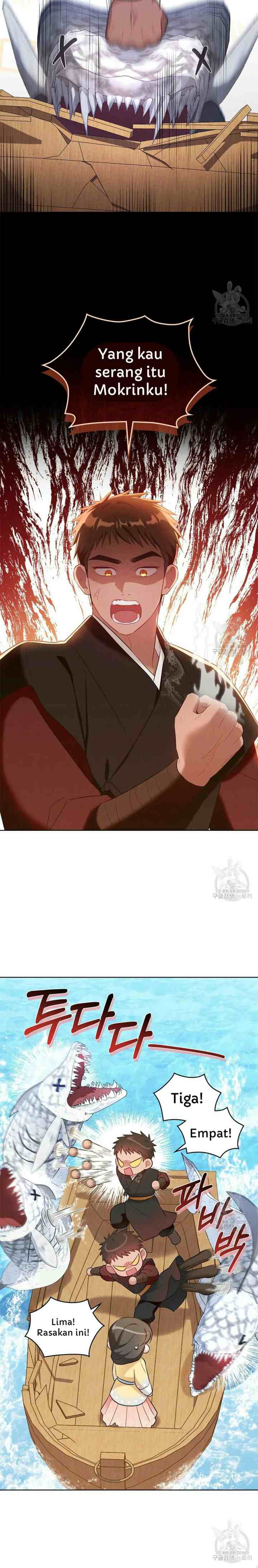 Mokrin chapter 10 halaman 13