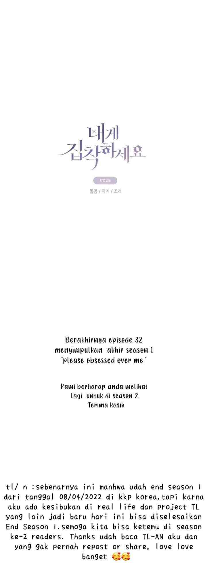 Please Be Obsessed With Me chapter 32 halaman 18