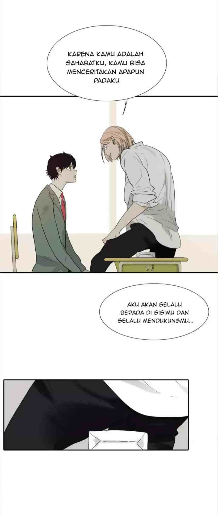 Mature Unlimited chapter 75 halaman 11