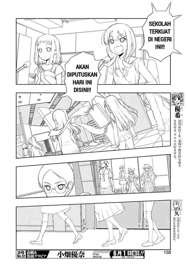 Saki chapter 190 halaman 4