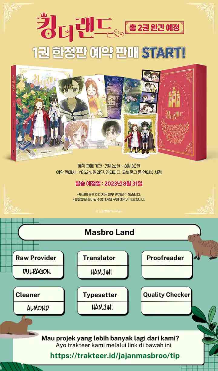 King The Land chapter 15 halaman 12
