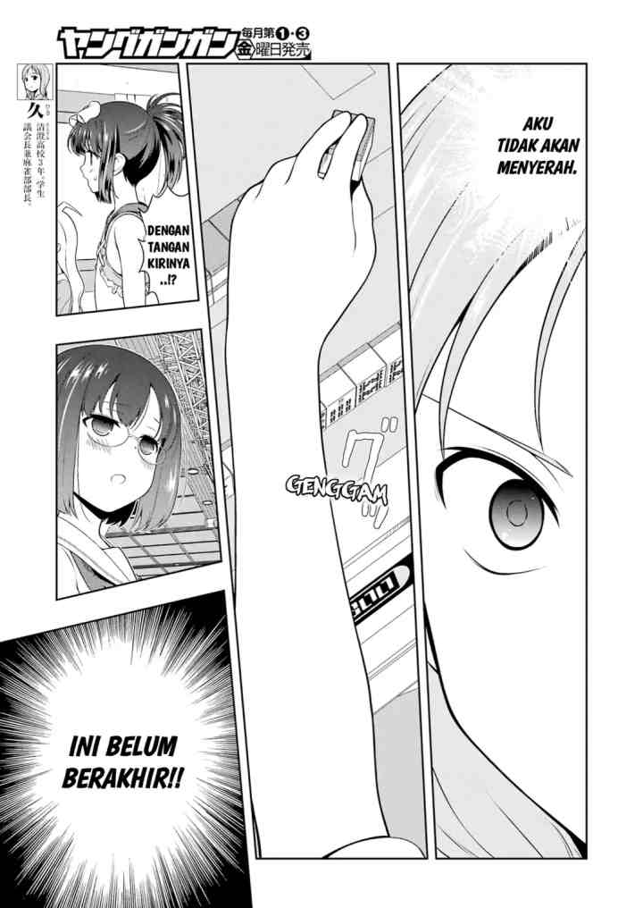 Saki chapter 243 halaman 9