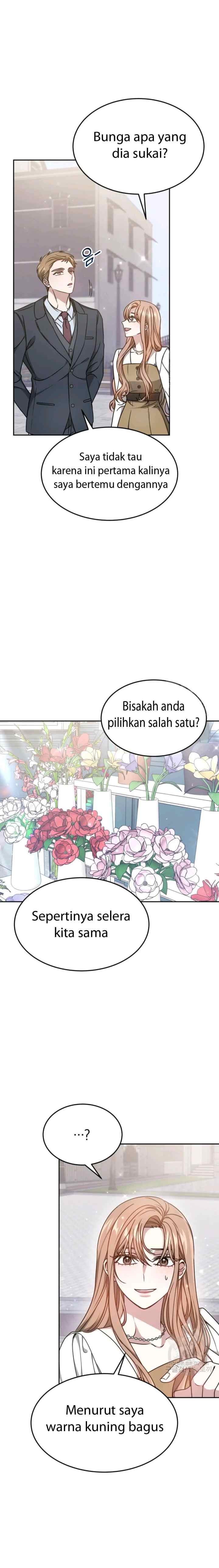 It's My First Time Getting Married chapter 24 halaman 16