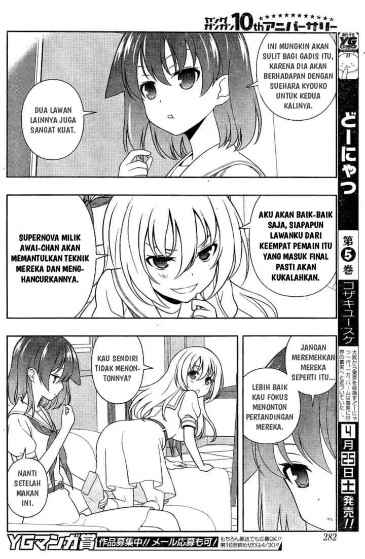 Saki chapter 142 halaman 12