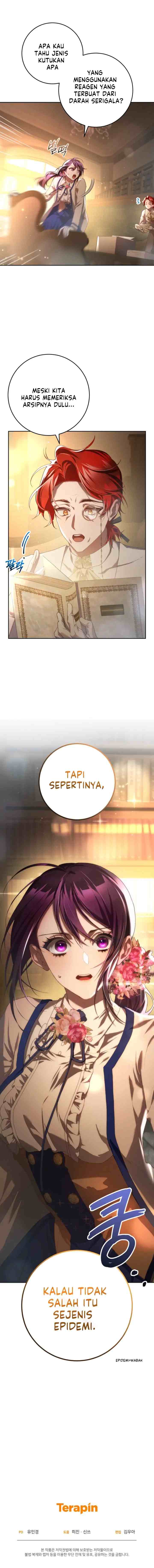 Crowning a Spoiled Prince chapter 46 halaman 17