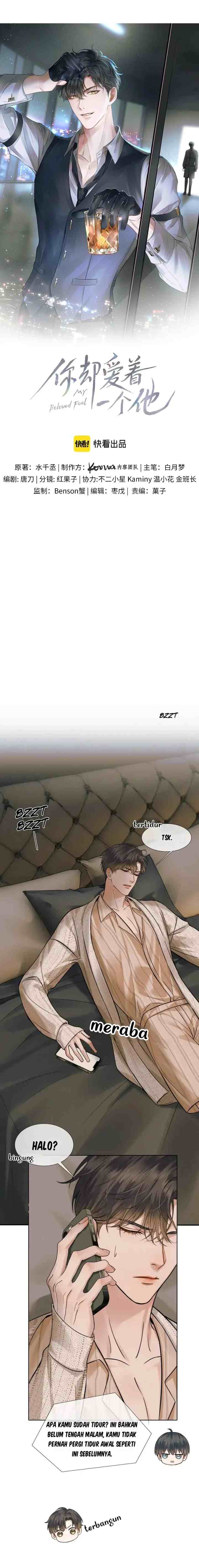 Yet You're In Love with an Idiot chapter 47 halaman 4