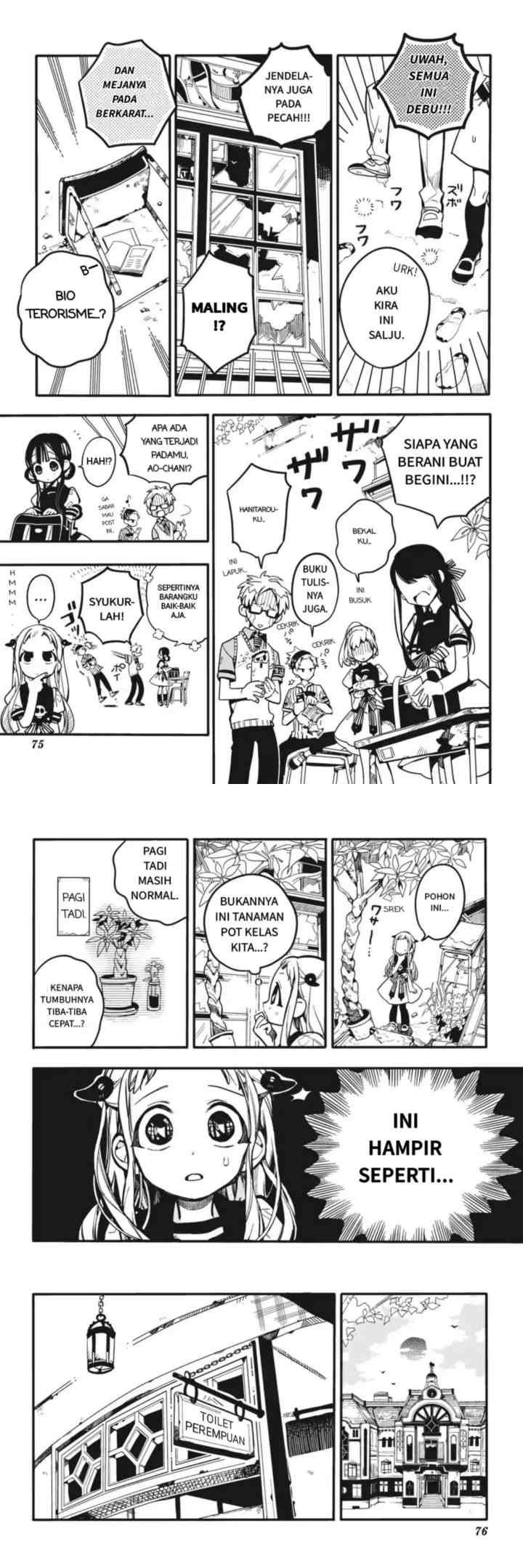 Jibaku Shounen Hanako-kun chapter 23 halaman 4
